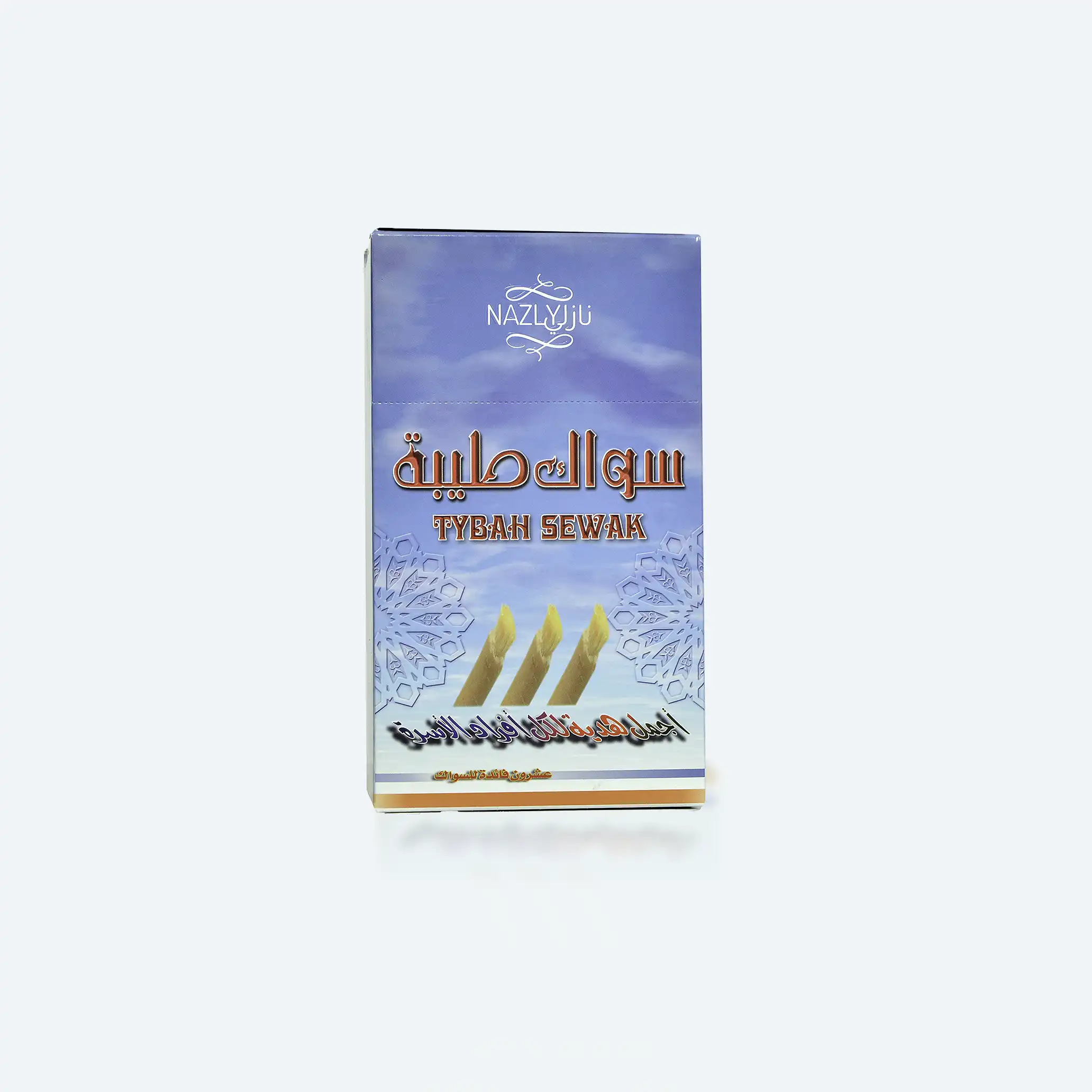 صورة