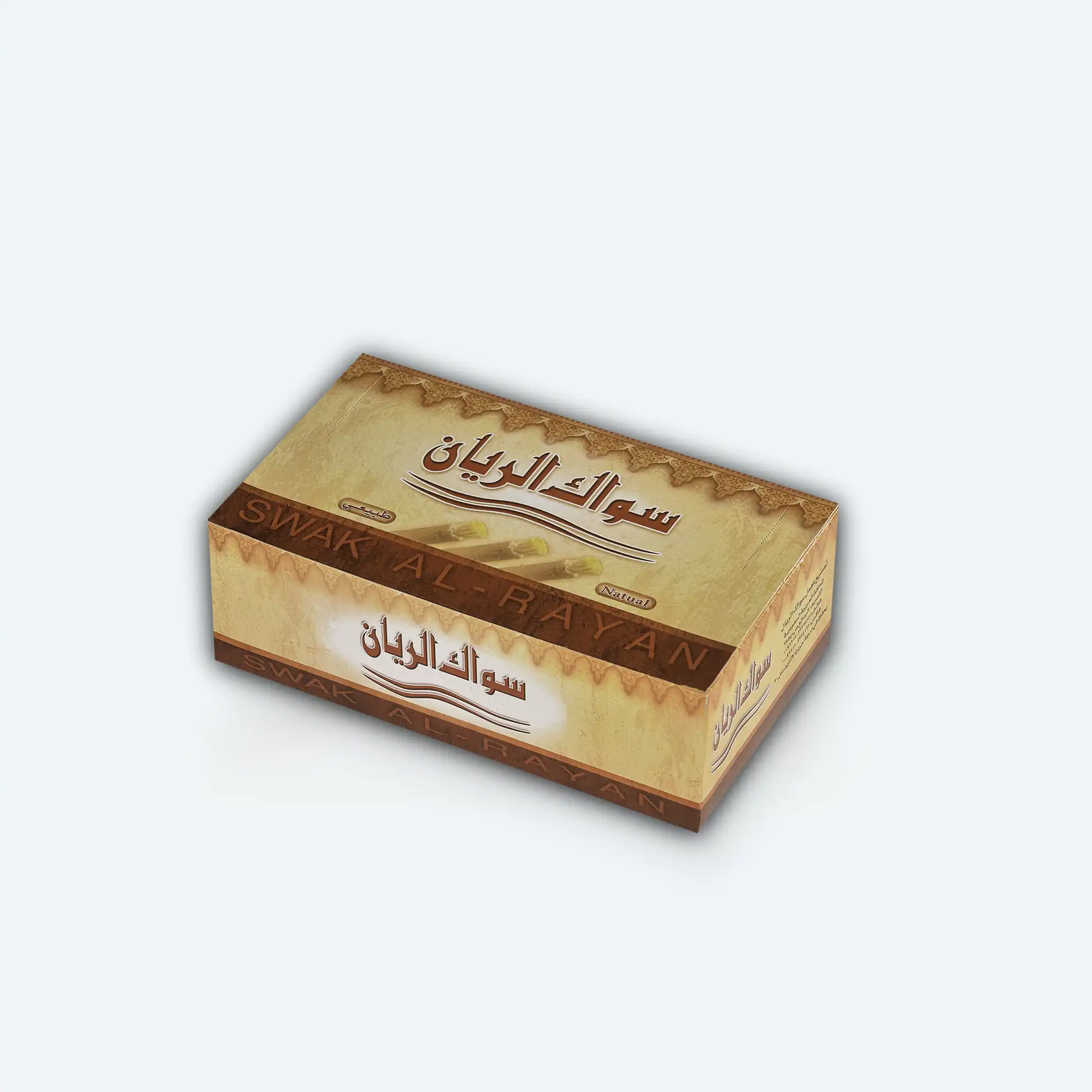 صورة