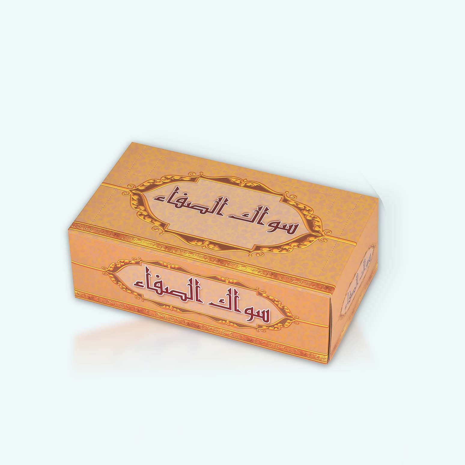 صورة