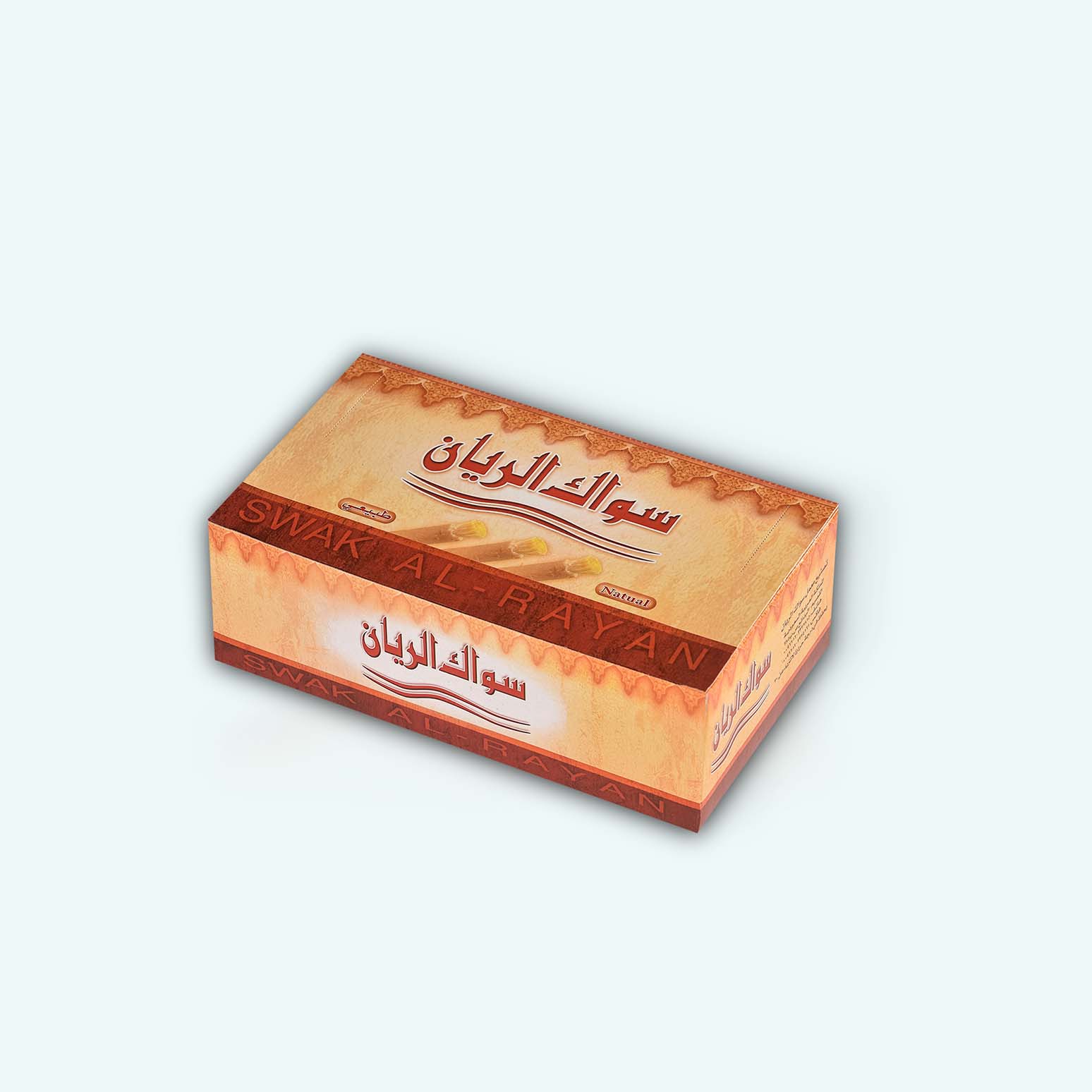 صورة
