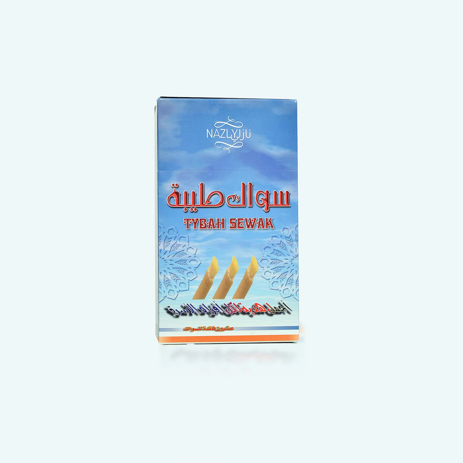 صورة